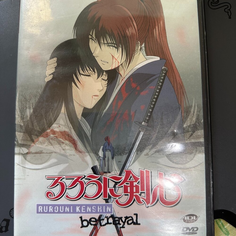 Rurouni Kenshin Samurai X Betrayal DVD 2000